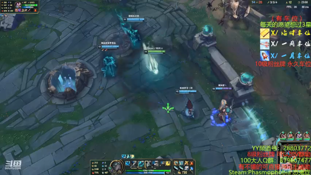 【2021-07-05 18点场】100大人：休闲会 打LOL 要来不