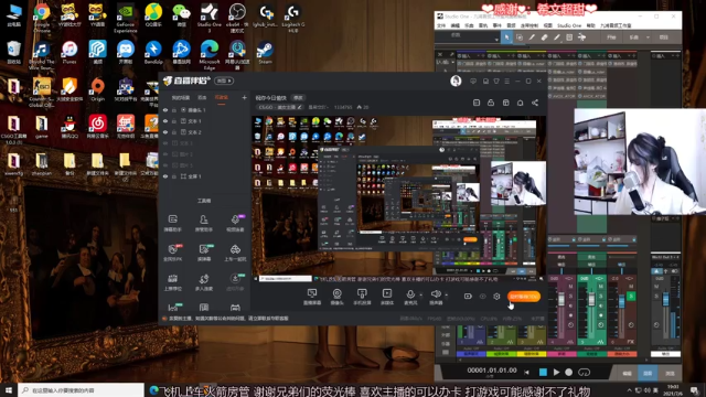 【2021-07-06 19点场】是希文吖丶：祝你今日愉快