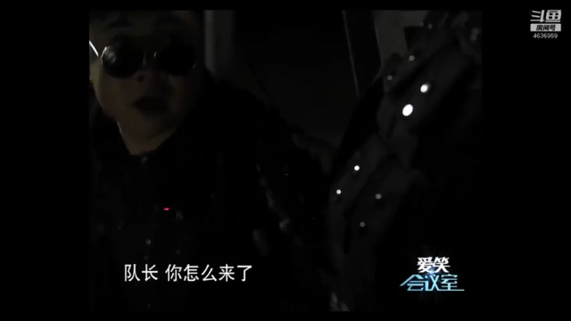 【2021-07-07 19点场】爱笑会议室：爱笑会议室，让你开心每一天！