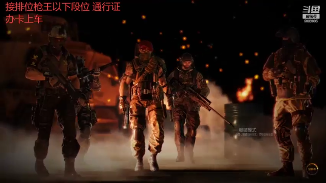 【2021-07-07 14点场】Xw永远喜欢反话：开始冲枪王了！
