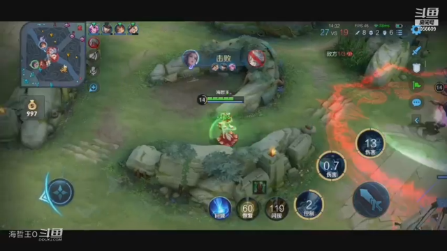 【王者荣耀】微信群免费带粉上分，记得点赞视频送免费金币呀。