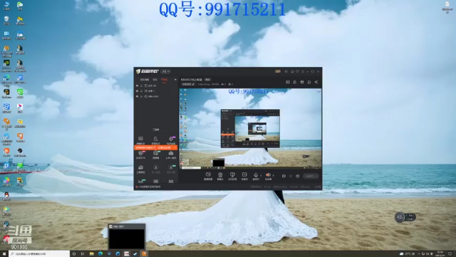 【2021-07-04 22点场】1h2and2mq：NBA2K21线上联盟