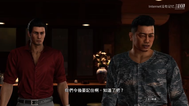 《生命之诗》PC平台 全主线流程（5）第四章：谎言