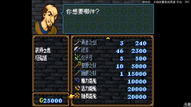 【2021-07-07 01点场】猫叔灬灬：【猫叔】 大型中年养老直播间 47378