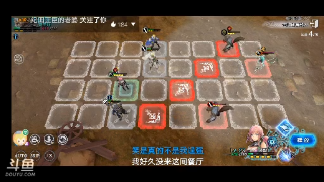 苍之骑士团2一起玩吧