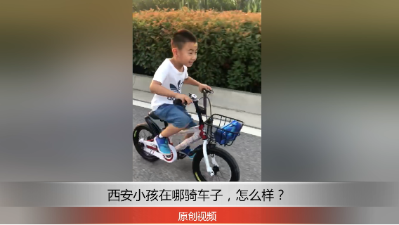 分享备用：西安直播——美女热舞开始！