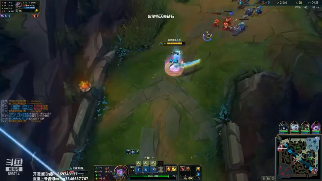 【2021-07-07 05点场】小君盖伦King：上单盖伦排位~