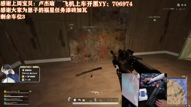【2021-07-07 05点场】奕川丷：【FPP】嘲笑也好掌声也好做自己