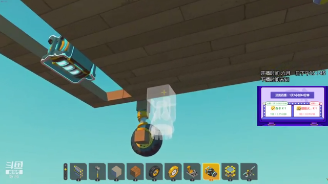 【2021-07-07 18点场】正经人令北：【令北】办卡加时长挑战 第37天