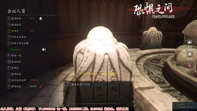 【2021-07-06 21点场】老田啦：【二哥】老田啦铁好人