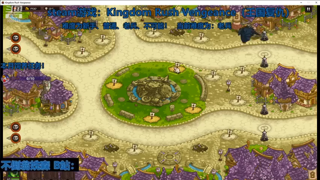 【2021-07-07 15点场】不倒翁姺森l：第7天直播！国语不包准！9380348