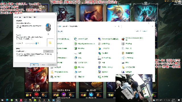 【绝地求生】轻语丶619的精彩时刻 20210707 00点场