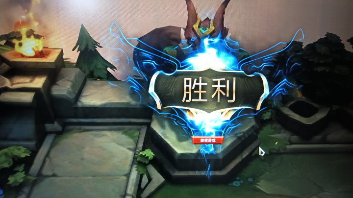 牛