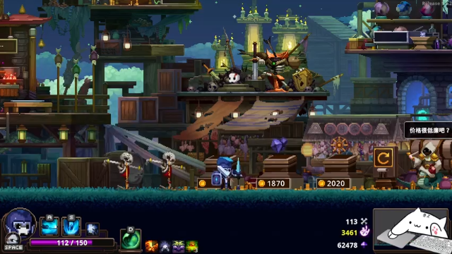 【2021-07-06 23点场】我有吾王之命：【吾王】小骨-什么？？又双叒叕来？？？