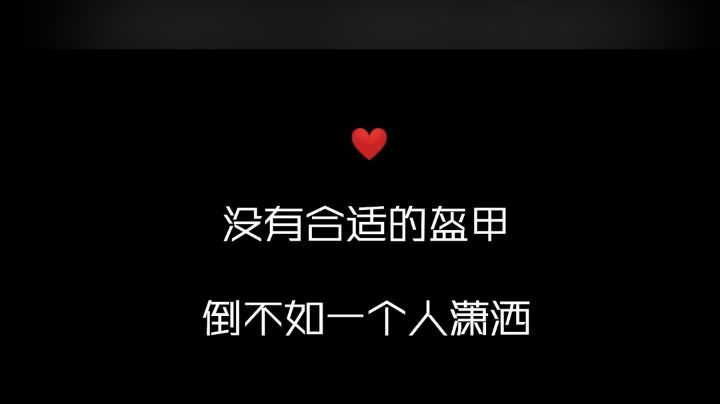 音乐走起