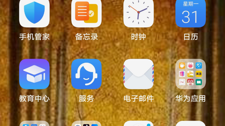 。。。