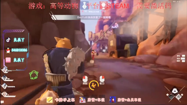 【2021-07-04 08点场】叶良辰灬：冲冲冲！！！ 822088