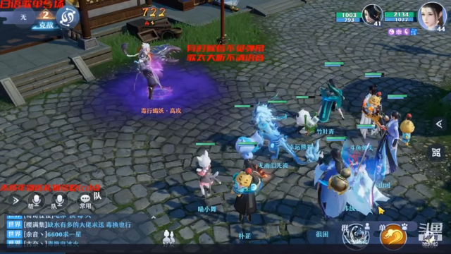 【2021-06-27 22点场】弹头哟YonHen：在这停顿在这狂混