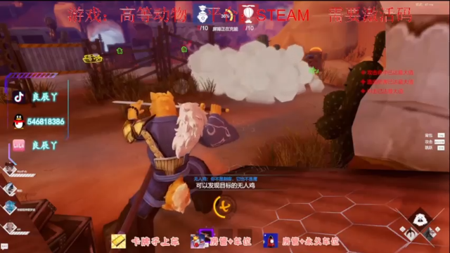 【2021-07-02 09点场】叶良辰灬：冲冲冲！！！ 822088