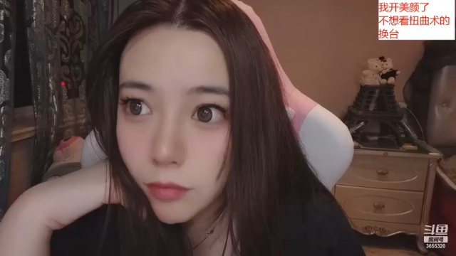 【2021-07-06 23点场】云樱花颜金步摇S：艰难的日子总会让我变得不寻常