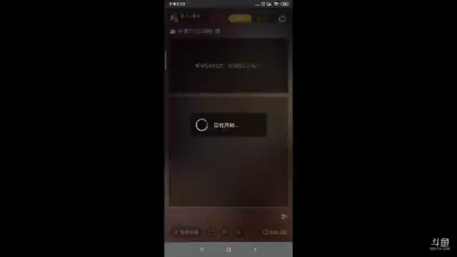 【2021-07-03 15点场】朱大小胖子：涂山苏苏！这个怎么玩！