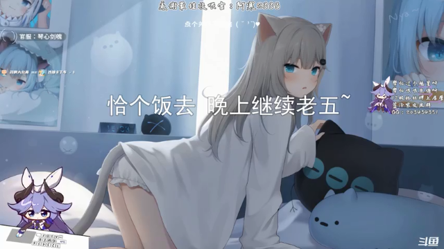 【2021-07-06 18点场】一只蓝泠：【蓝泠】奋战豪侠啦~