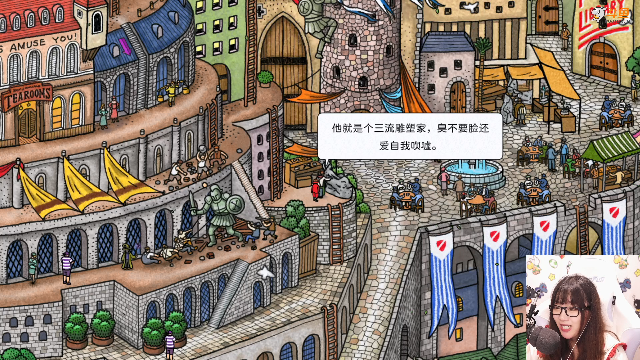 【超级马里奥】甜心战士的精彩时刻 20210707 16点场