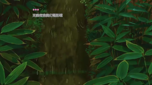 【2021-07-06 23点场】iu可可曾：晚风依旧很温柔~