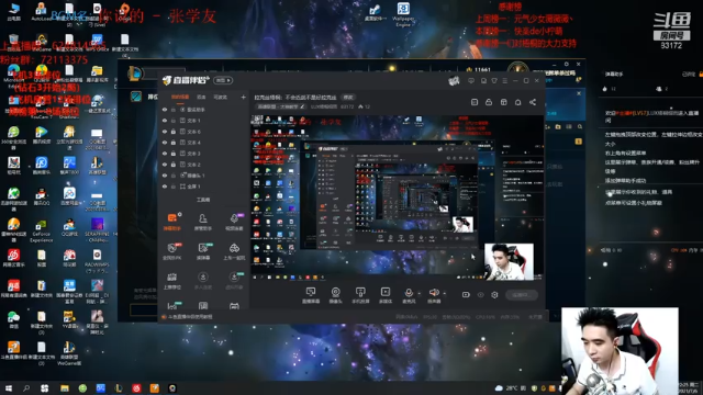 【2021-07-06 22点场】LUX梧桐细雨：拉克丝梧桐：不会近战不是好拉克丝