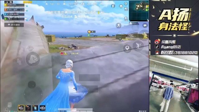 【A扬丷】10杀吃鸡，外面打的那么激烈，你就这么苟着，有意思吗