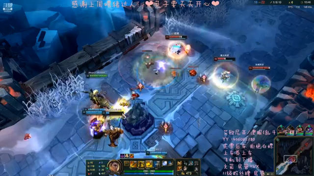 【2021-07-05 22点场】垚小骚别方：电一乱斗，小骚想躺着等你Carry