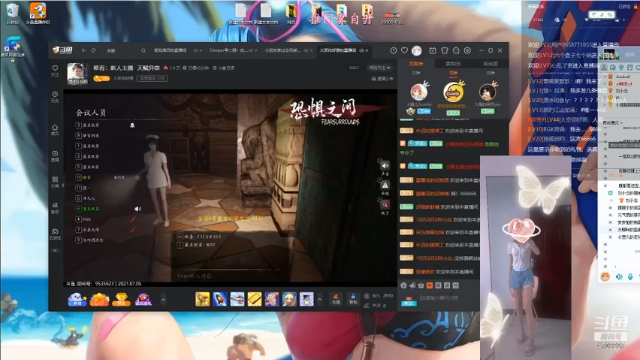 【2021-07-05 16点场】小朋友难过会死掉：不要生气不要生气生气给魔鬼留余地
