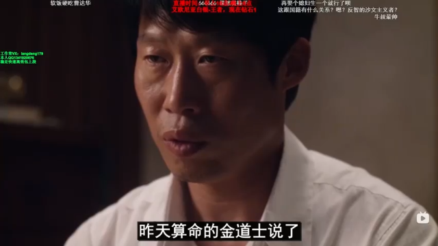 浪灯丶+英雄联盟：当我拿出赵信的时候对面就已经输了，来一个杀一个，12杀轻松胜利