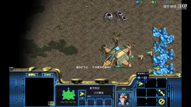 星际争霸pvt 乱矿2021-07-07 19-22-26