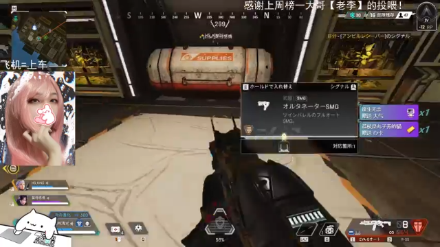【2021-07-06 20点场】炎小銨銨銨：【炎小銨】今天玩点什么好