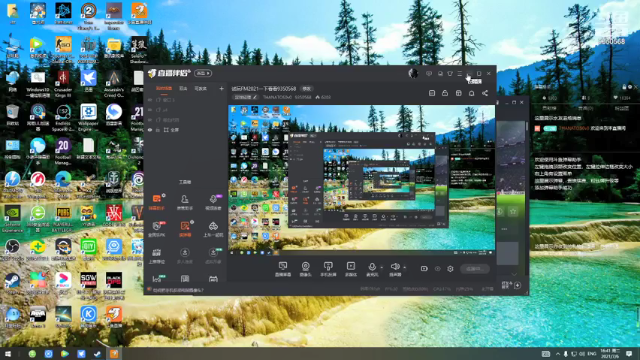 【2021-07-06 16点场】THANATOS0v0：试玩FM2021一下看看9350568