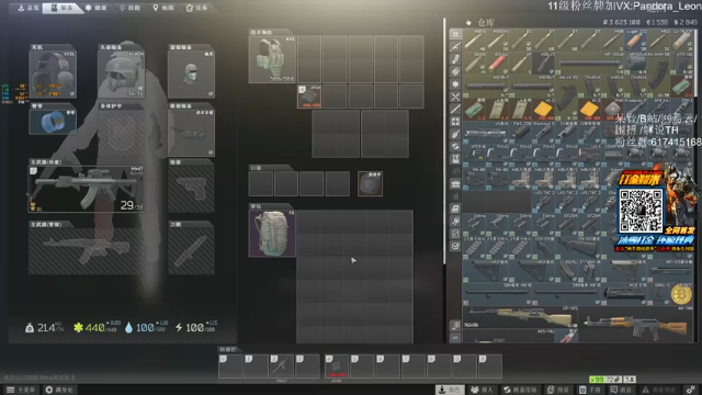 【2021-07-07 10点场】解说TH：TH:新档开荒，谁都不服