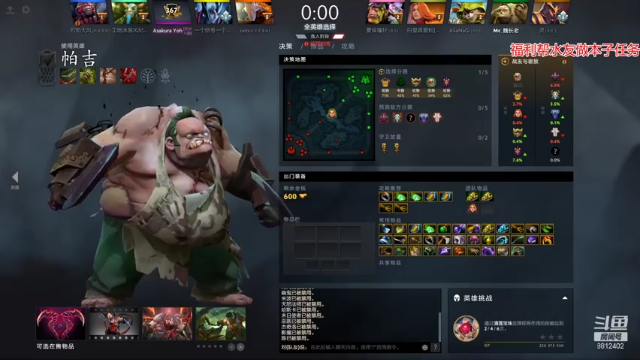 【2021-07-06 16点场】小爱神sss：明天来看比赛，随缘见~