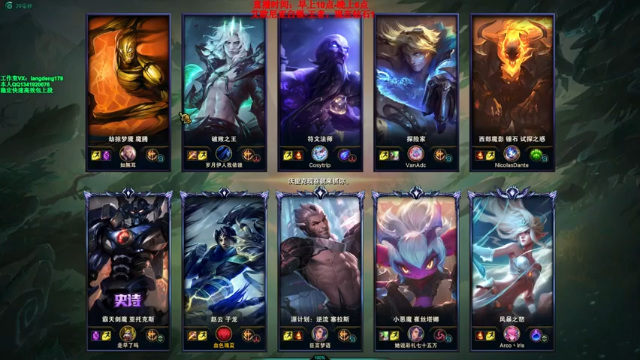 浪灯丶+英雄联盟：打野赵子龙前期7-0超神开局，直接越塔单吃对面，打到对面投降