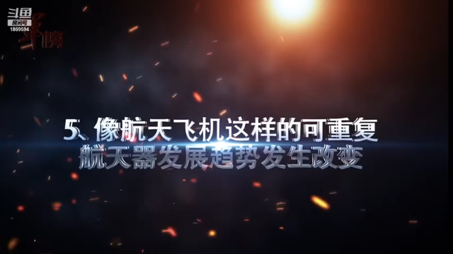 【2021-07-07 08点场】军榜Top：这国男女士兵竟同住一宿舍！