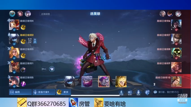 【2021-07-06 21点场】不小的远近：人美声甜！点个关注