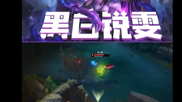 看似四鲨实则五鲨