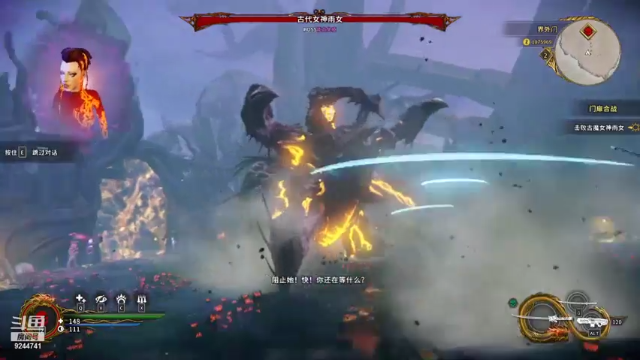 【2021-07-07 18点场】破产修：不定时出现