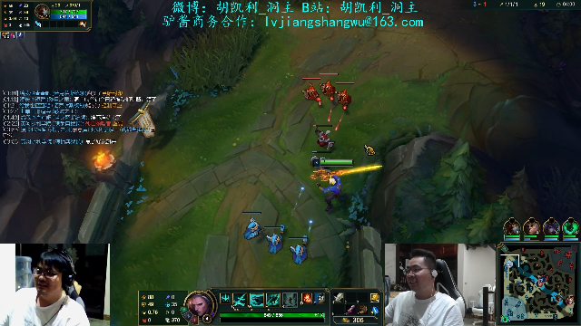 【英雄联盟】洞主丨歌神洞庭湖的精彩时刻 20210707 23点场