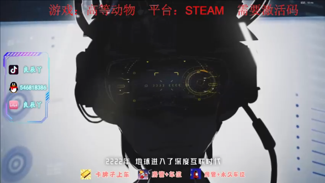 【2021-07-02 03点场】叶良辰灬：冲冲冲！！！ 822088
