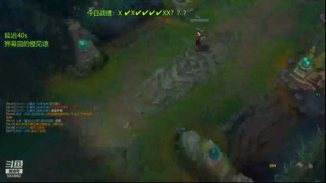 【2021-07-06 15点场】魔法部长小罗：魔法部长小罗：每一盘我都很想赢