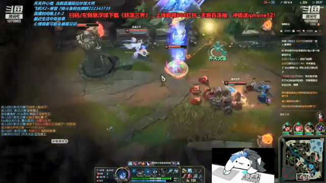【2021-07-06 15点场】长情易老凯隐：国服第一凯隐：学会上大分！