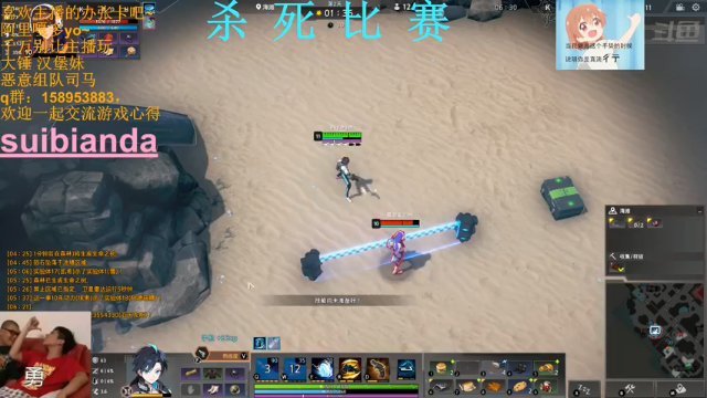 【2021-07-06 19点场】QoScI：瞬 间 全 倒
