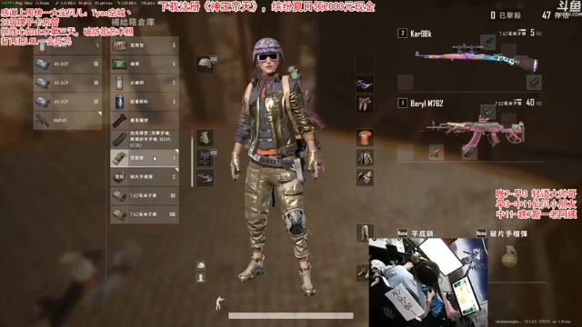 【2021-07-07 02点场】轻语丶619：破防就拍照片