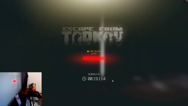 【2021-07-02 17点场】文化人老七：近战击杀世界第一